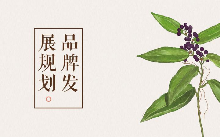 為什么同樣是零售，隔壁老王賣的好？